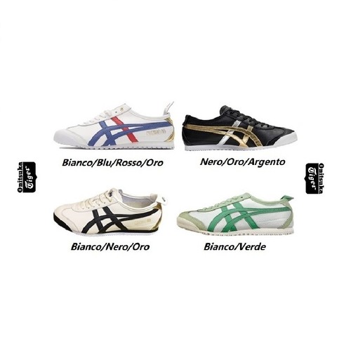 Unisex scarpe ginnastica - unisex, da